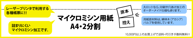 コンテンツイメージ