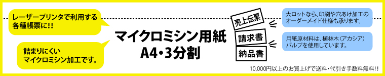 コンテンツイメージ