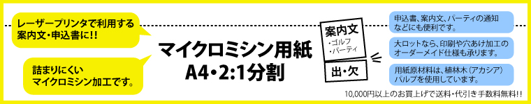 コンテンツイメージ