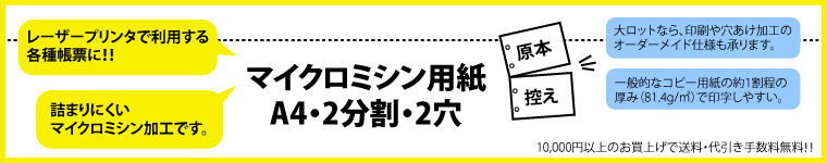 コンテンツイメージ