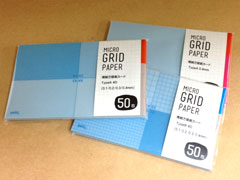 Micro Grid Paper 微細方眼紙カード